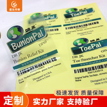 ͸�������z�N�����ƠC��pvc��ˮ�˺��A��logo�̘�ӡˢ���Ʋ�����