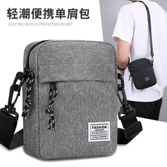 メンズシンプルショルダーバッグ、ポータブル、新しいファッション旅行防水クロスボディバッグ、ビジネス多用途携帯電話バッグ