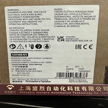 ������3RF2420-1AC45 3 �� 3RF2 �뵼��Ӵ��� 3RF24201AC45