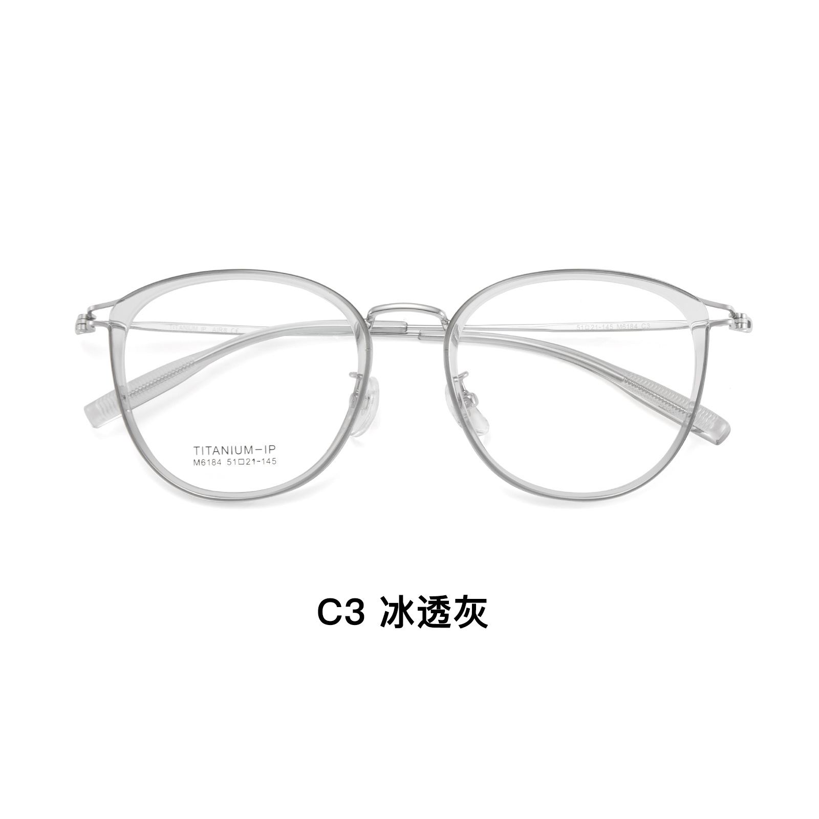 Yuanqi esmerilado flor de cerezo polvo simple TR marco de titanio marco de gafas de goma de oro hueco flexible IP pierna de titanio Danyang gafas al por mayor