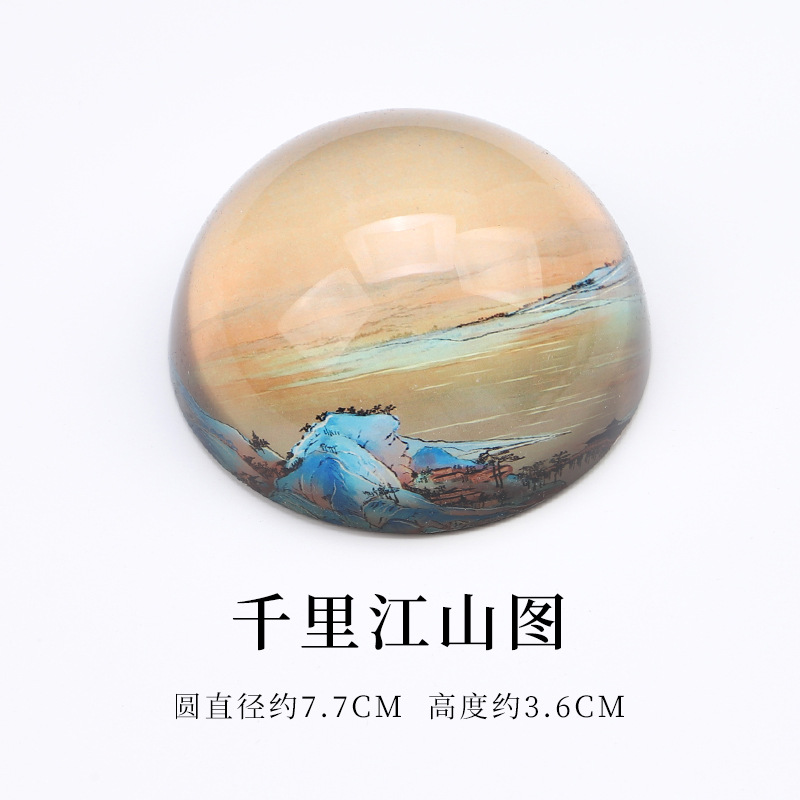 라운드 크리스탈 문진-수천 마일