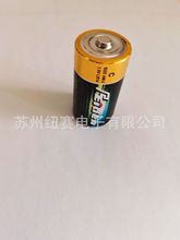 �N��2̖LR14 C SIZE 1.5V ALKALINE BATTERY �|��늳�