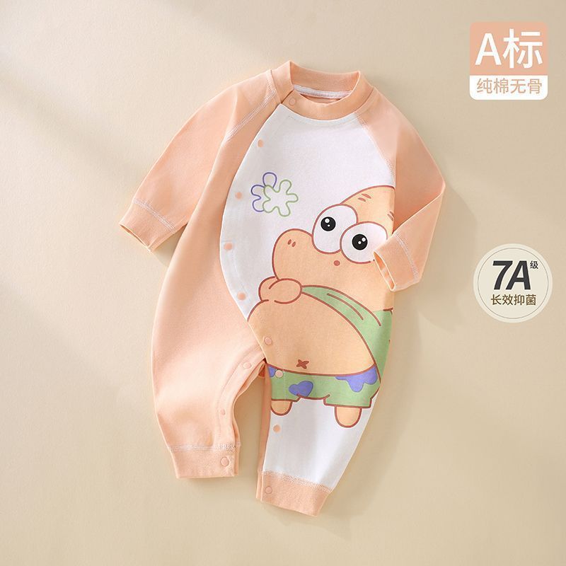 春秋婴儿连体衣纯棉宝宝小动物衣服新生儿外出家居服a类可爱炸街|undefined