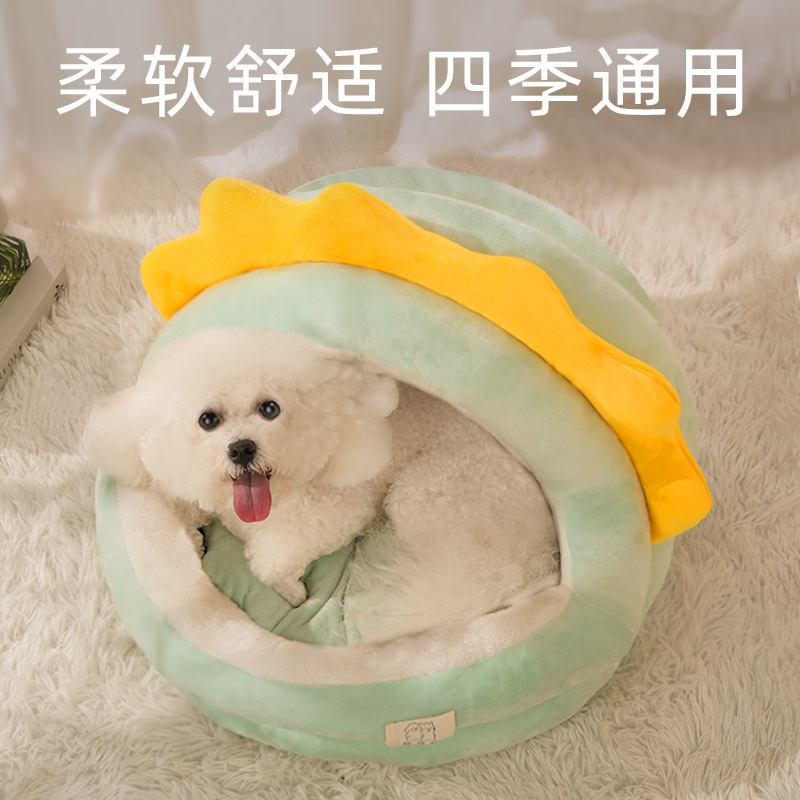 狗窝四季通用冬天保暖半封闭式小型犬泰迪狗狗睡觉用夏季狗床猫窝|undefined