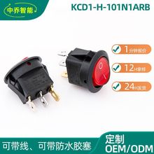 �����_�PKCD1-H��ȼ�������_���o�Դ�_�P23*25���� �A���N���_�P