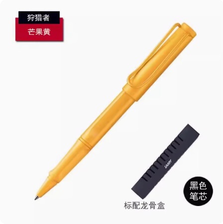 LAMY ドイツ Lingmei シグネチャーペン ハンターボールペン ビジネスゲルペン 男性と女性用 ハイエンドギフトボックス彫刻|undefined