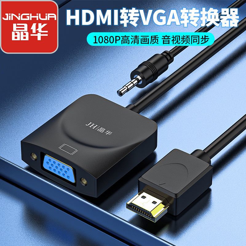 오디오 사용 (업그레이드)