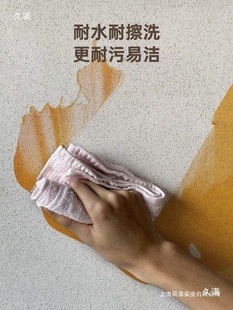 �������ʯ���҃Ȭ�����΢��ā�Ӿ�����ʯ���|�ЉT���⠝ˮ��ˇ�g