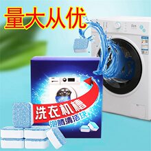 ϴ�C����ϴ��ȫ�ԄӝLͲ��݆�坍�����vƬȥ�۹�ȥ��ζ�坍��