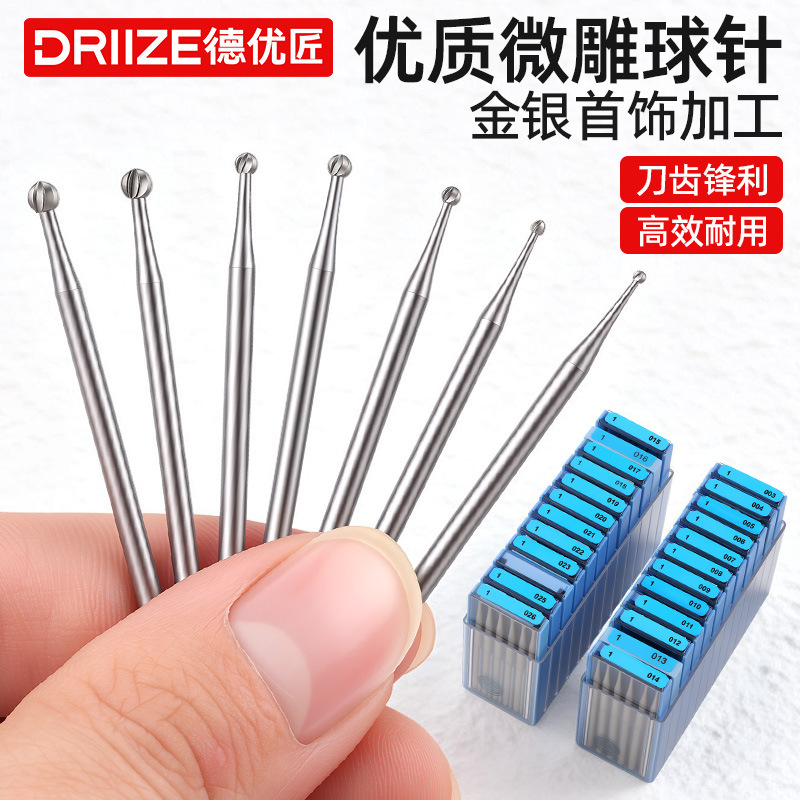 Wave Needle Ball Cutter Tungsten Steel Drill Bit Milling Cutter Wood Carving Tool Jewelry Engraving Tool Grinding Head 2.35 Blue Box Engraving Needle Wave Needle Ball Cutter Tungsten Steel Drill Bit Milling Cutter Wood Carving Tool Jewelry Engraving Tool Grinding Head 2.35 Blue Box Engraving Needle