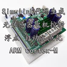 ���a���� 늙C���� �_�l�� �o������ ���c ���c�� M32