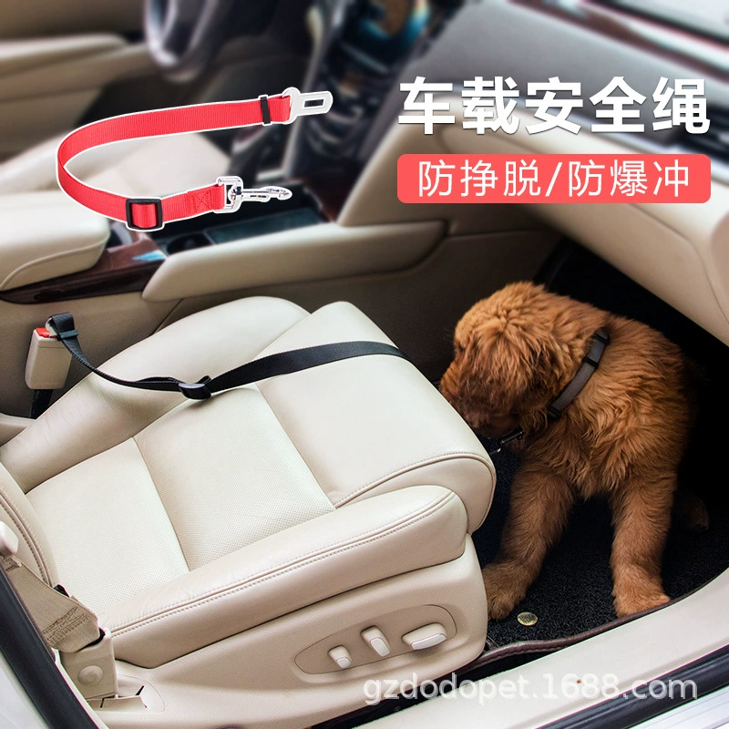 Производители непосредственно для домашних животных Автомобильные сиденья безопасности застежка золотистый ретривиал Тедди