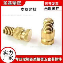 �����־oע���{�����m3 �S�~ƽ�^ֱ�y�֔Q�ݽzm4 �L���A���ݽz