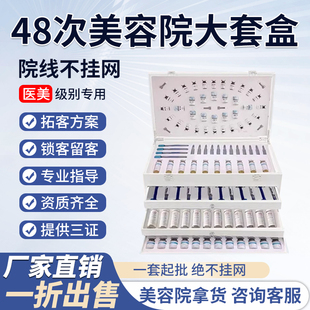 �沿�o���׺�����Ժ�����ꯟˮ��ν��坍�aˮ����o�����o�ߙn��