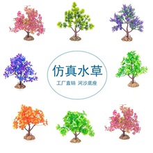 �~���b���ˮ��ˮ�����쾰�ײ���ܛˮ�����ϲݺ󾰴��߿�G��