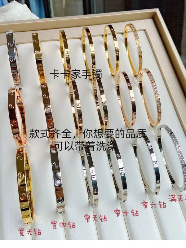 纯银CNC精工手镯宽版窄版满钻六钻四钻光面满天星18K玫瑰金|undefined