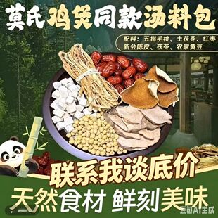 Ī���u�Ҝ���ͬ���B������ָë���������¿����䷽ș��ș���u���l