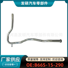 B66S-15-290���������Դ�LIATA��������ȴ��ˮ����óB66S15290