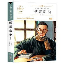 ���׼ҕ� �ČW������� ����ԭ�� ����/��