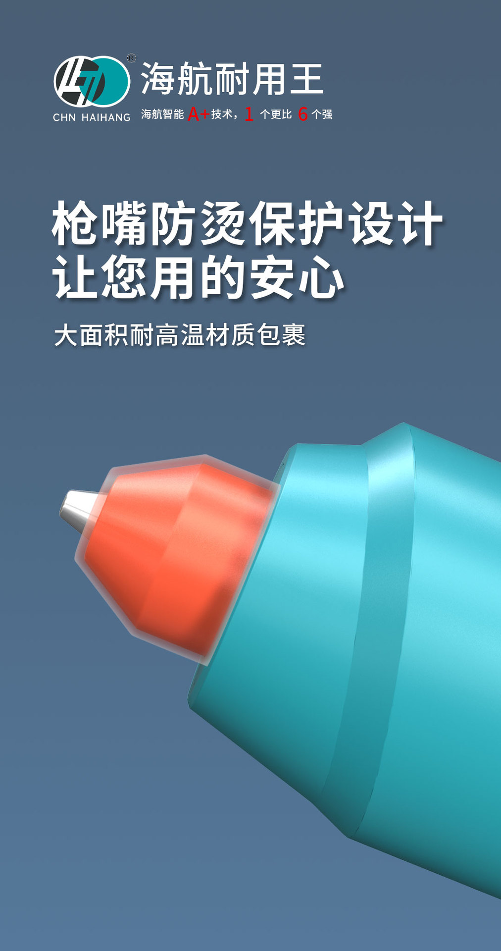 079详情_08.jpg