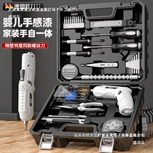 SֱNWR늄ݽzֳСͶ๦ܳʽݽz