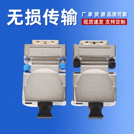 HDMI线;转接卡转接线;光纤收发器