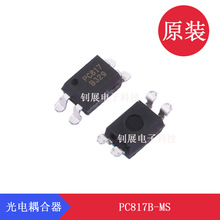 ɭMSKSEMI PC817B-MS SOP-4mA늱PC817