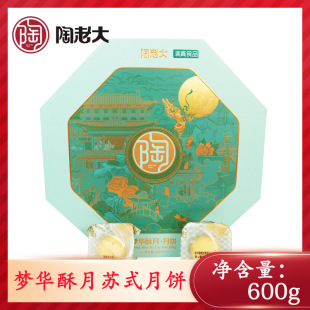 �������ϴ�����A����600g��Y�ж�N��ζ�����Fُһ�����l