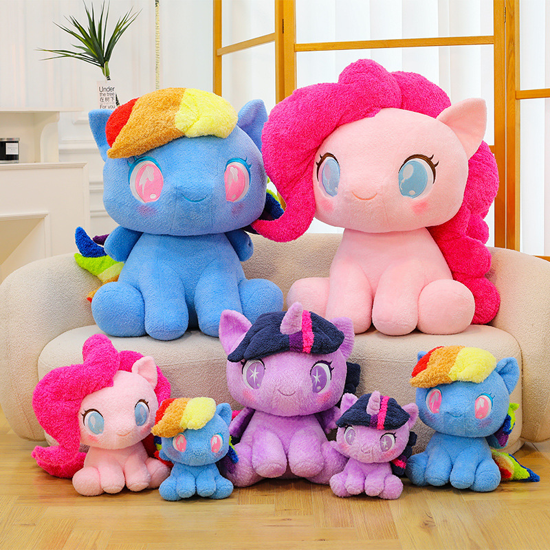 New Internet Red Same Style Pony Baby Li Series Q Edition Sitting Posture Doll Cute Doll Female Gift Bi Qi Zi Yue