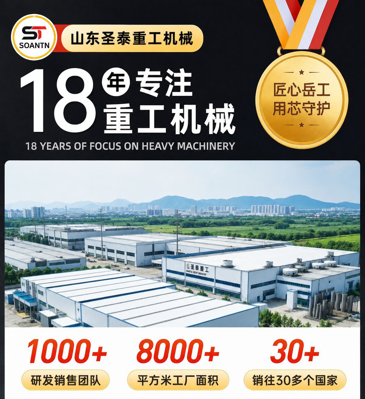 Self-propelled lift platform for high-altitude work, scissor-type mobile lift, 18m workshop elevated self-propelled lift