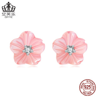 ��ɯ���ٴ��ؐ�ѻ����С���¶��hs925���y������Ů�Ʒ���l