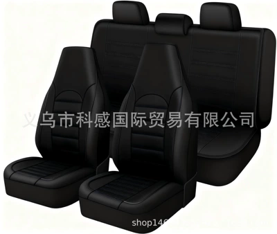 Seat cushion, seat cover, pull-strap universal car seat cover - black-2-piece-set-single-seat