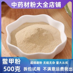 ���M�׷���ș�ĵ곬�����ƴ����M�׼��~���M�w�ӷ�ĩ���l�в�ș��