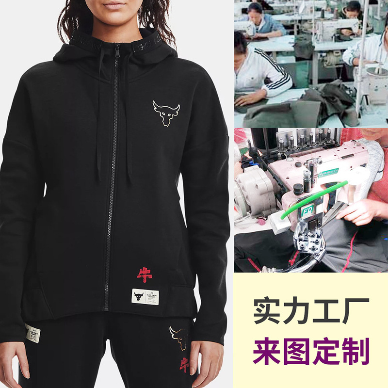 [Factory Customization] Autumn and Winter Fitness Sports Sweatshirt Fashion Printed Cardigan Zipper Tops Running Casual Top