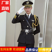 船长海员海军制服航运游艇水手轮机长男黑色西装酒吧演出保安外套