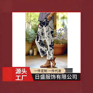 2026欧美外贸波西米亚复古3D印花春夏度假休闲松紧腰宽松时尚长裤