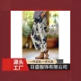 印花松紧腰春夏宽松长裤