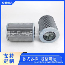HF35252����ץ�ϻ�Һѹ����о���͹������ͺ�V2.1217-08