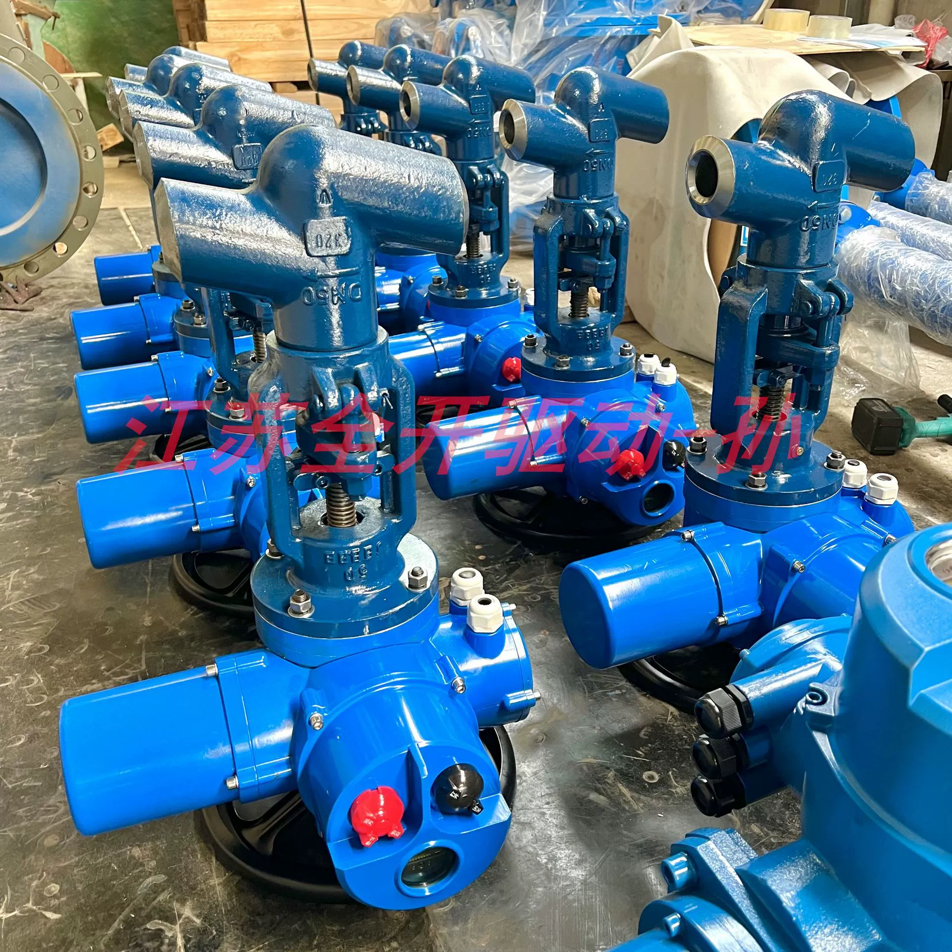 J961Y-200V DN25 электрический сварочный стоп-клапан, устойчивый к высоким температурам, электрифицированный корпус клапана серии DZW, хромомомолибденовая сталь