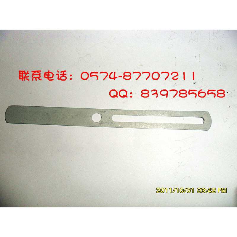 停经片 燕子牌 停经片 停经片 定经片 织布机 纺织 配件 1000片
