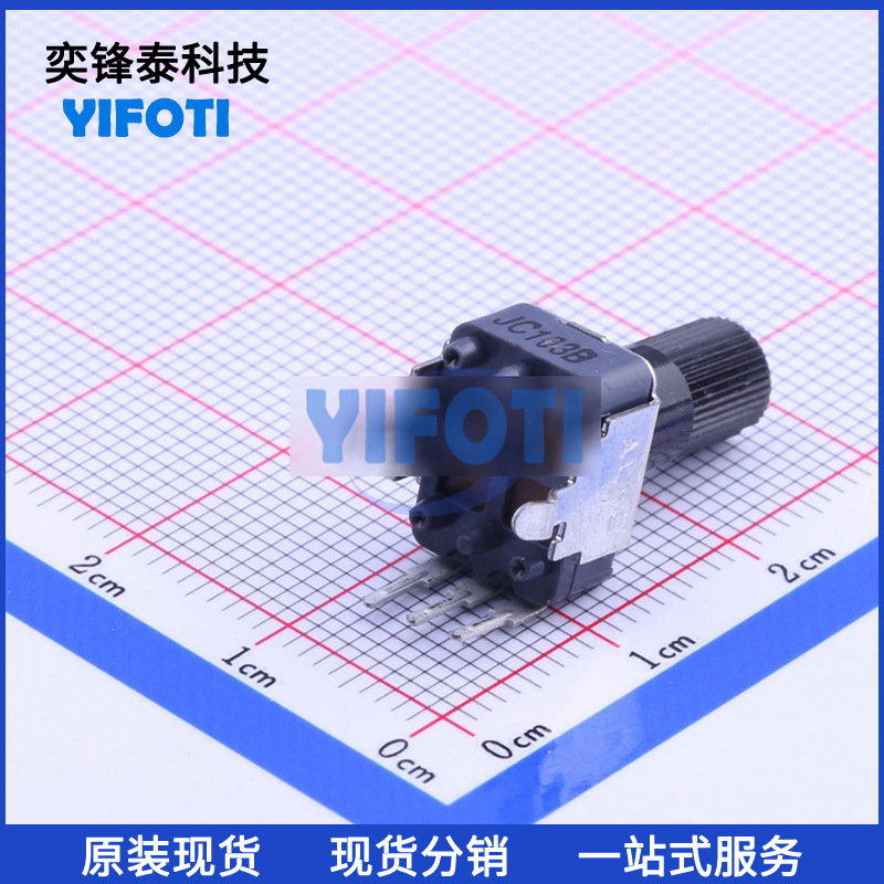ALPS/阿尔卑斯 RK09K1130A5R 插件 ±20% 10k 高精密电位器