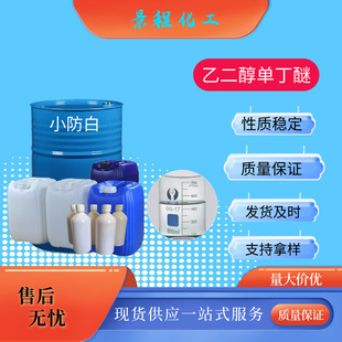 �Ҷ����ζ��� С���� �F؛���� ����� ��ī�T���܄�������ϴ��