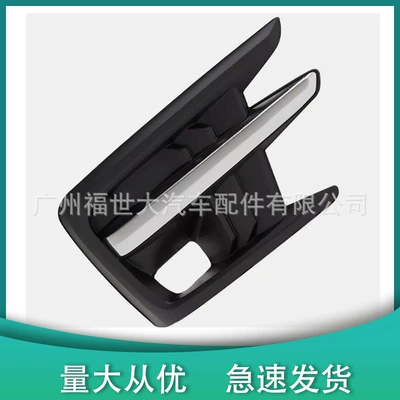Light Frame 57731Xc02A – Light frame