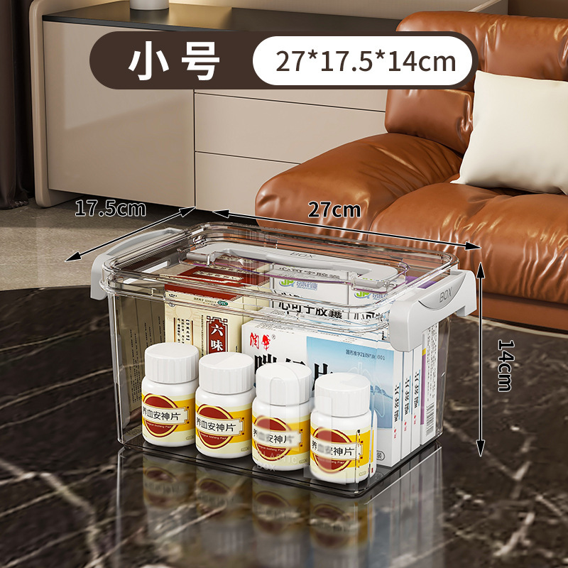 ポータブル多層家庭用薬収納ボックス、子供用薬応急処置薬医療ボックス、厚みのある多機能収納薬ボックス|undefined