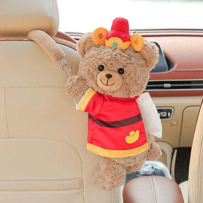 car tissue hanging bag | Car tissue box/set - fortune-bear-in-coffee-colorupgraded-spacesmooth-tissue-dispensing