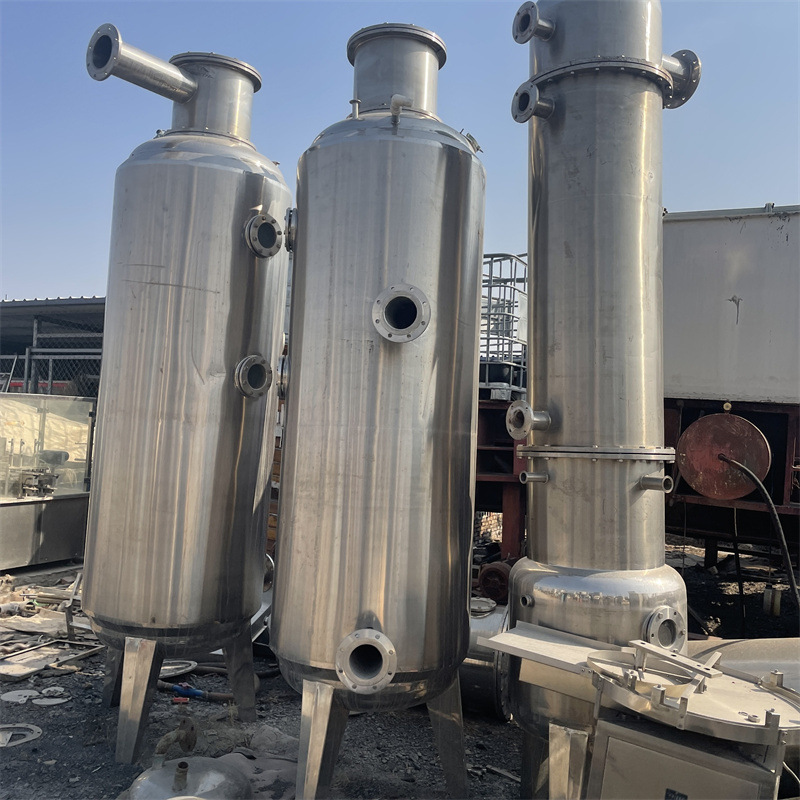 处理二手不锈钢蒸发器  真空浓缩蒸发设备  食品饮料浓缩设备