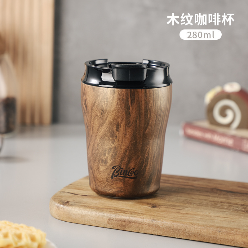 Bincoo复古咖啡杯木纹新款保温杯车载男士便携挂耳咖啡随行杯水杯|undefined
