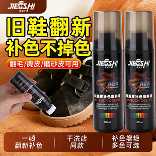 ��ëƤ���Sѥ�aɫ���qƤĥɰƤ�߲����坍�o�턩С��ɫ������ɫ��