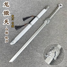 ���Lľ�ưε��ƙM��ľ������ľ����ͯ��ߌ����󵶽��������g����