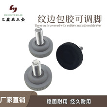 �Ҿ�������|�����ϼy߅���z���{�_�k���Ҿ��{��ƽ�����_�|�{���_